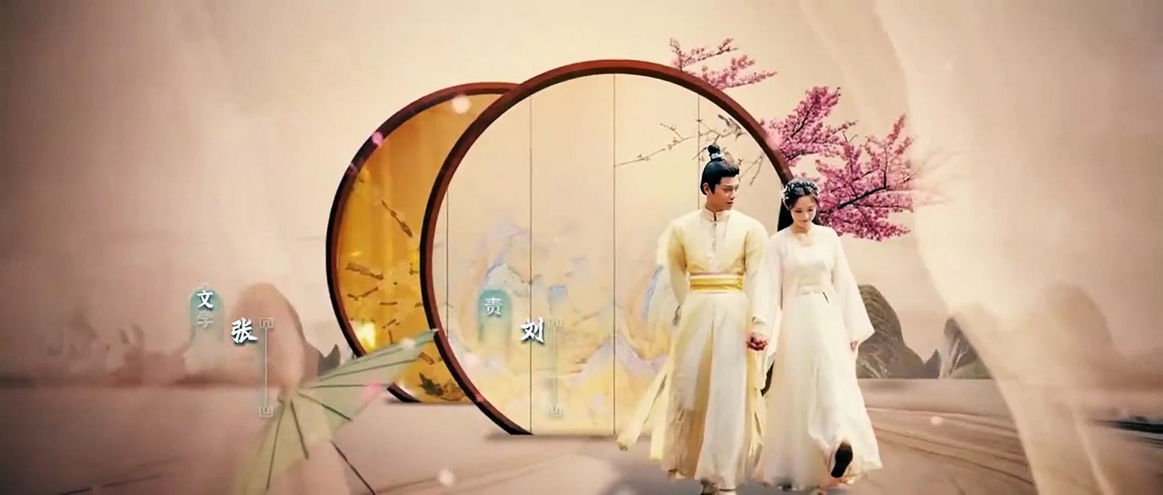 Romance of a Twin Flower ep 36 eng sub