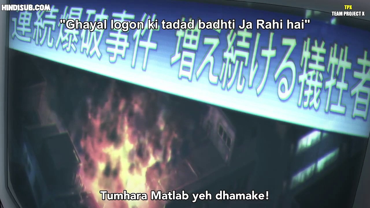 Code breaker episode 9 hindi subb