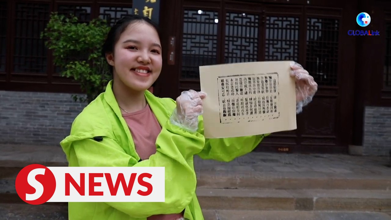 Chinese Language Day: A Celebration of Diversity and Language