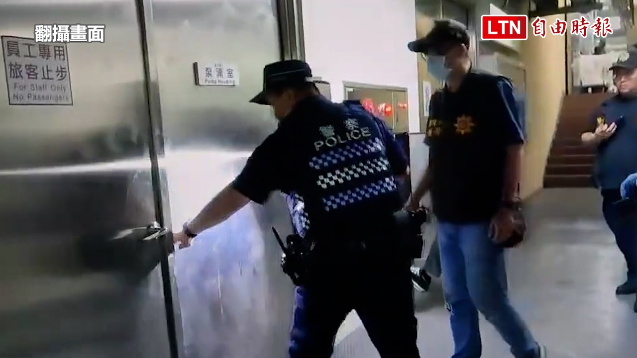 又是詐彈客？恐嚇信「基隆火車站放遙控炸彈」 警搜索未發現(翻攝畫面)