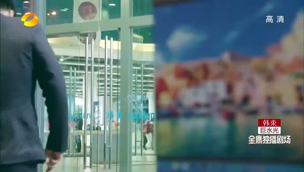 Từ Bỏ Em Giữ Chặt Em - Tập 10