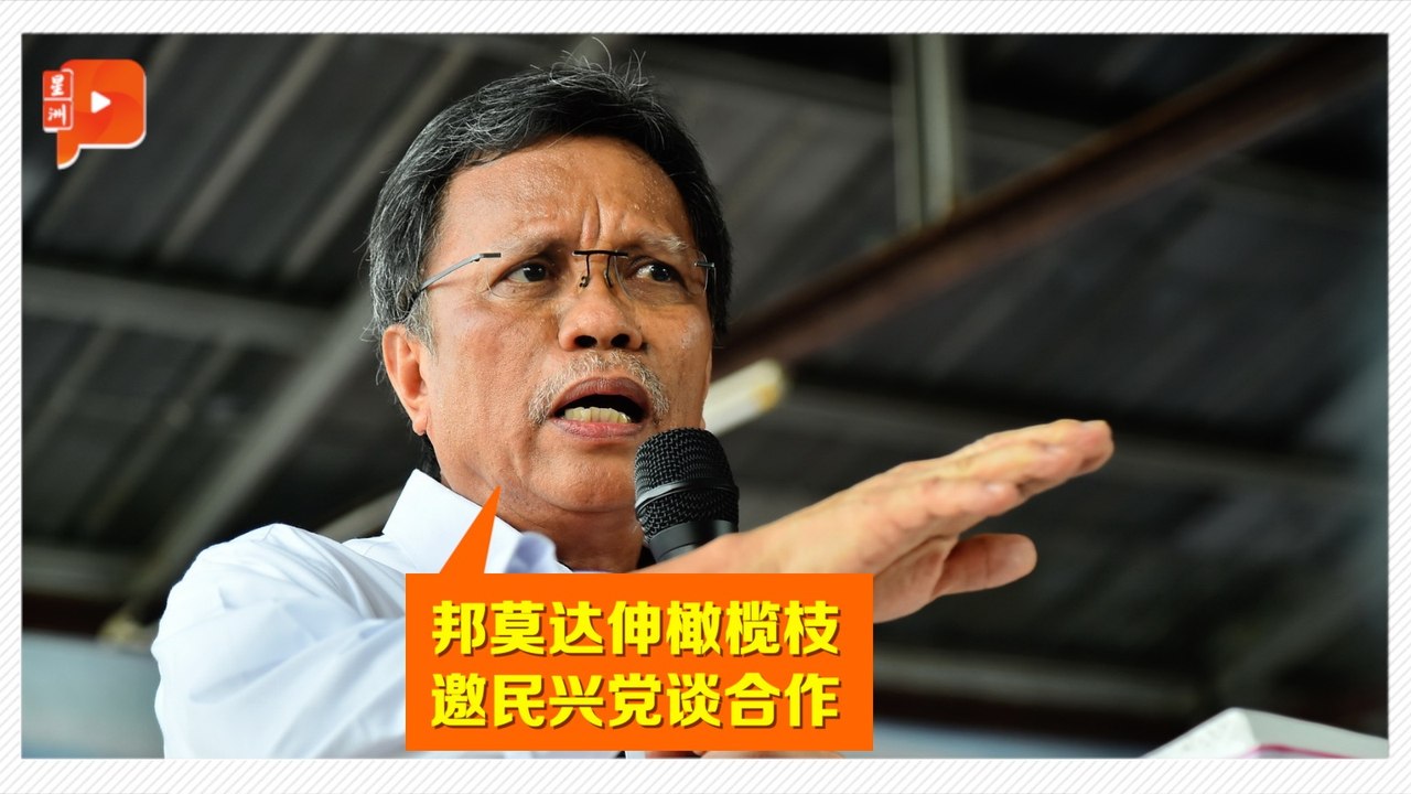 沙巴政局又生变？沙菲益“泄天机”