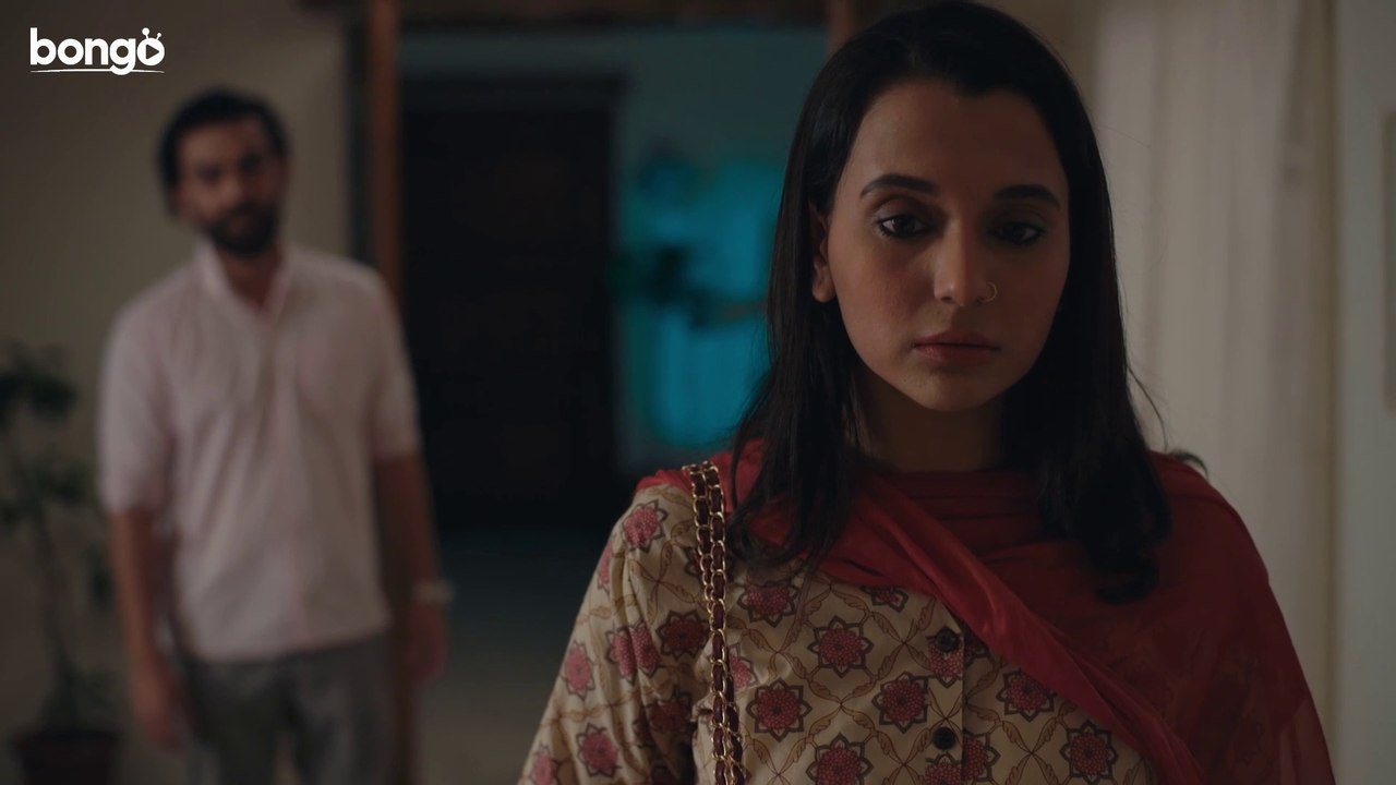 Neera (2023) | নীরা (২০২৩)