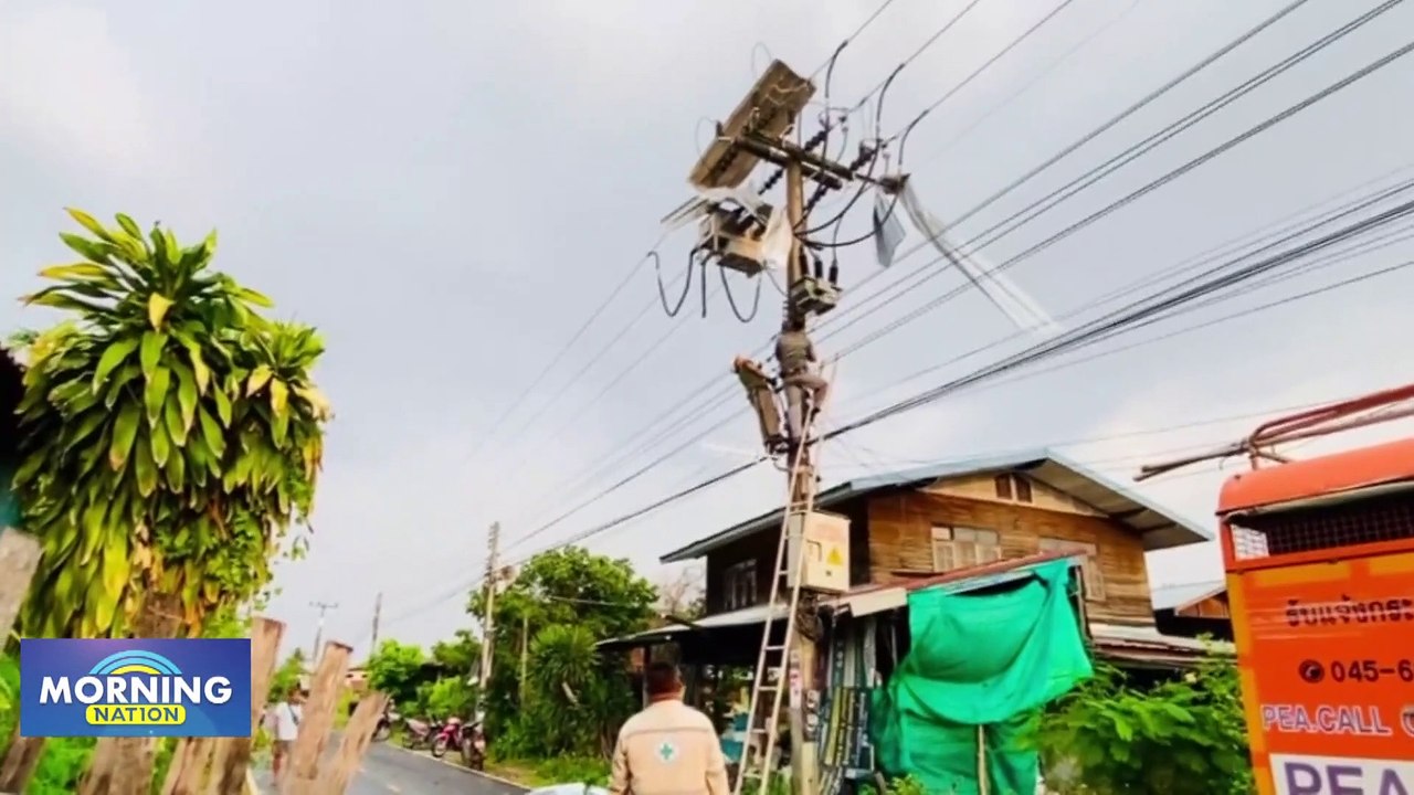 เตือน! ประกาศฉบับ 5 “พายุฤดูร้อน” ถล่ม 27 จังหวัด | Morning Nation | 24 เม.ย. 66 | PART 3