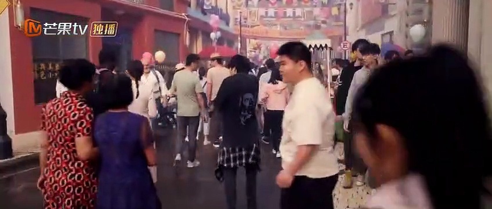 D3sire Catch3r EP1 Eng Sub