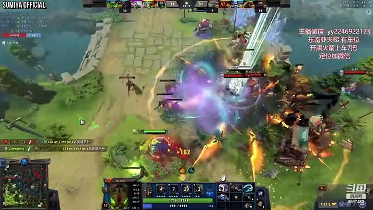 Meet the Ultimate Healing Machine in 7.33b | Sumiya Stream Moment 3633