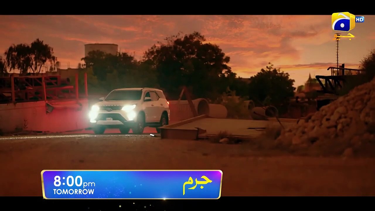 Jurm   Starting Tomorrow   Ft. Wahaj Ali, Durefishan Saleem   Geo Entertainment