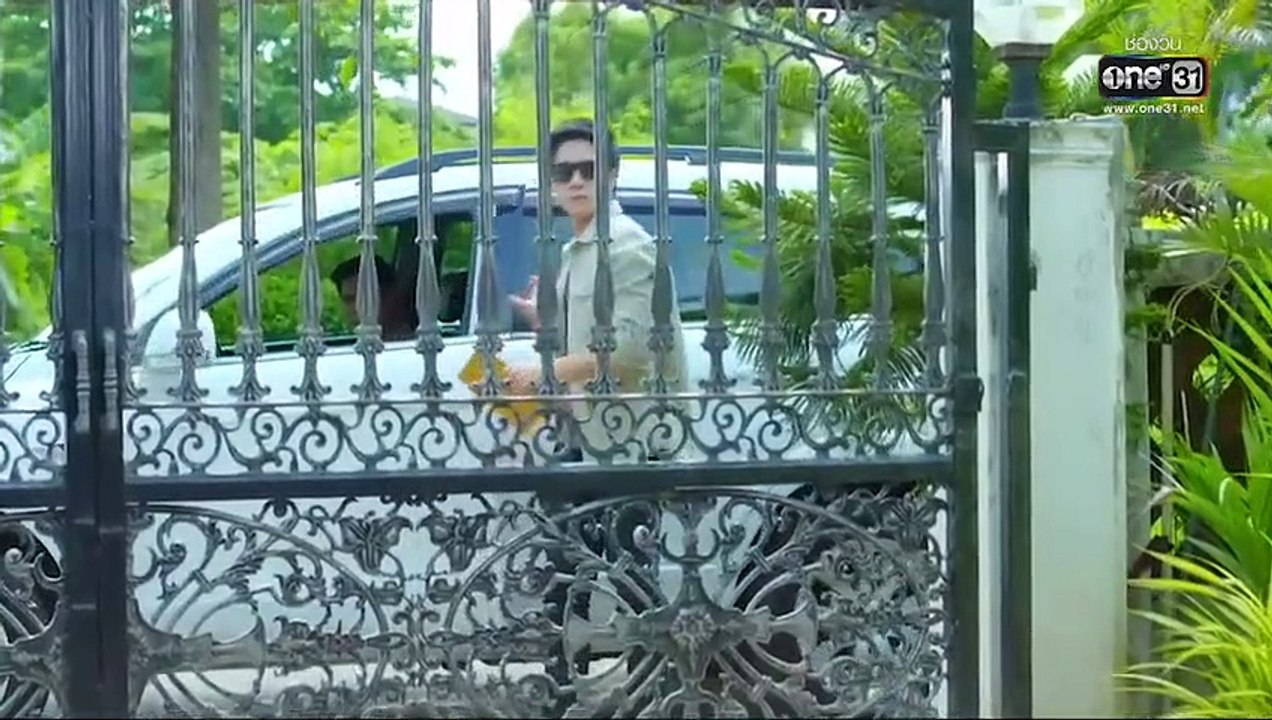 Giấu Tình - Tập 12