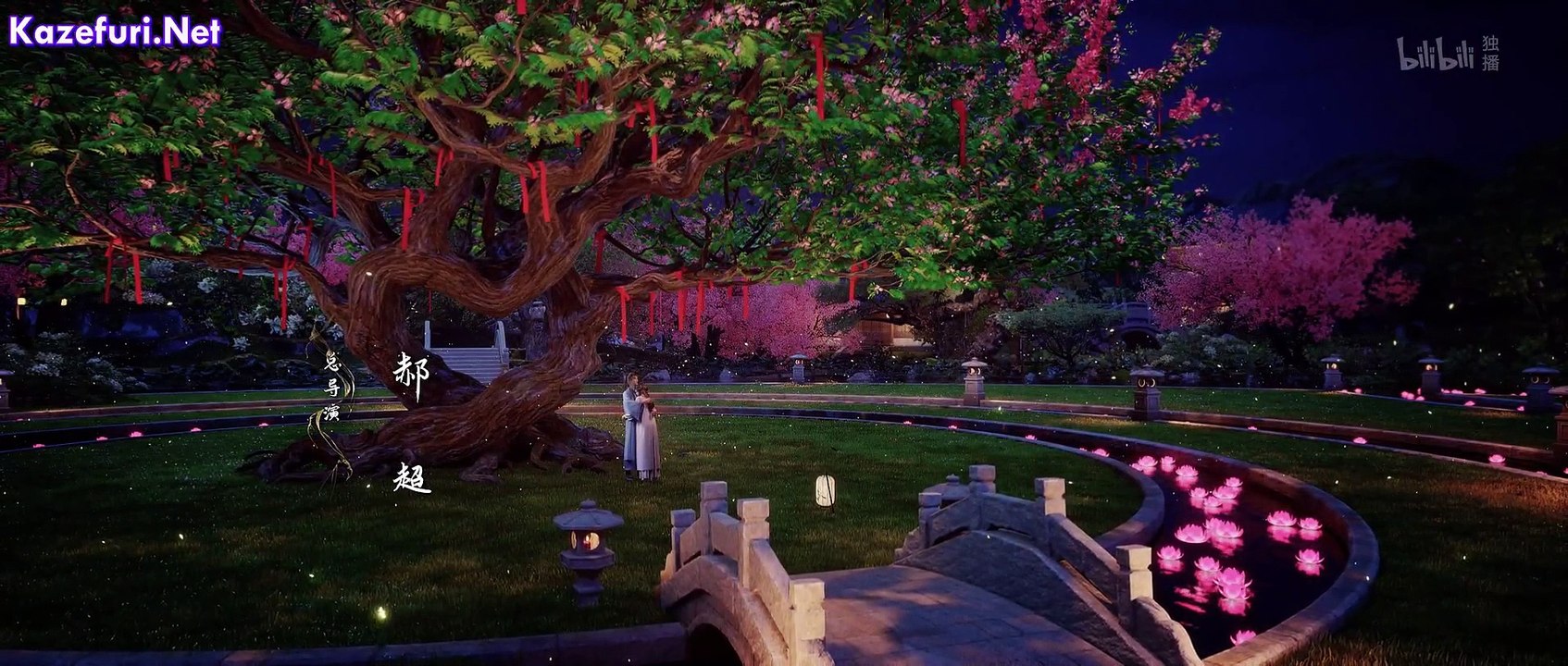 My Heroic Husband Episode 03 ID