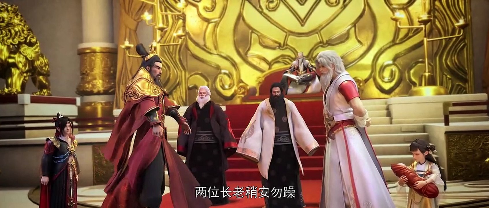 Perfect World Episode 07 Subtitle Indonesia