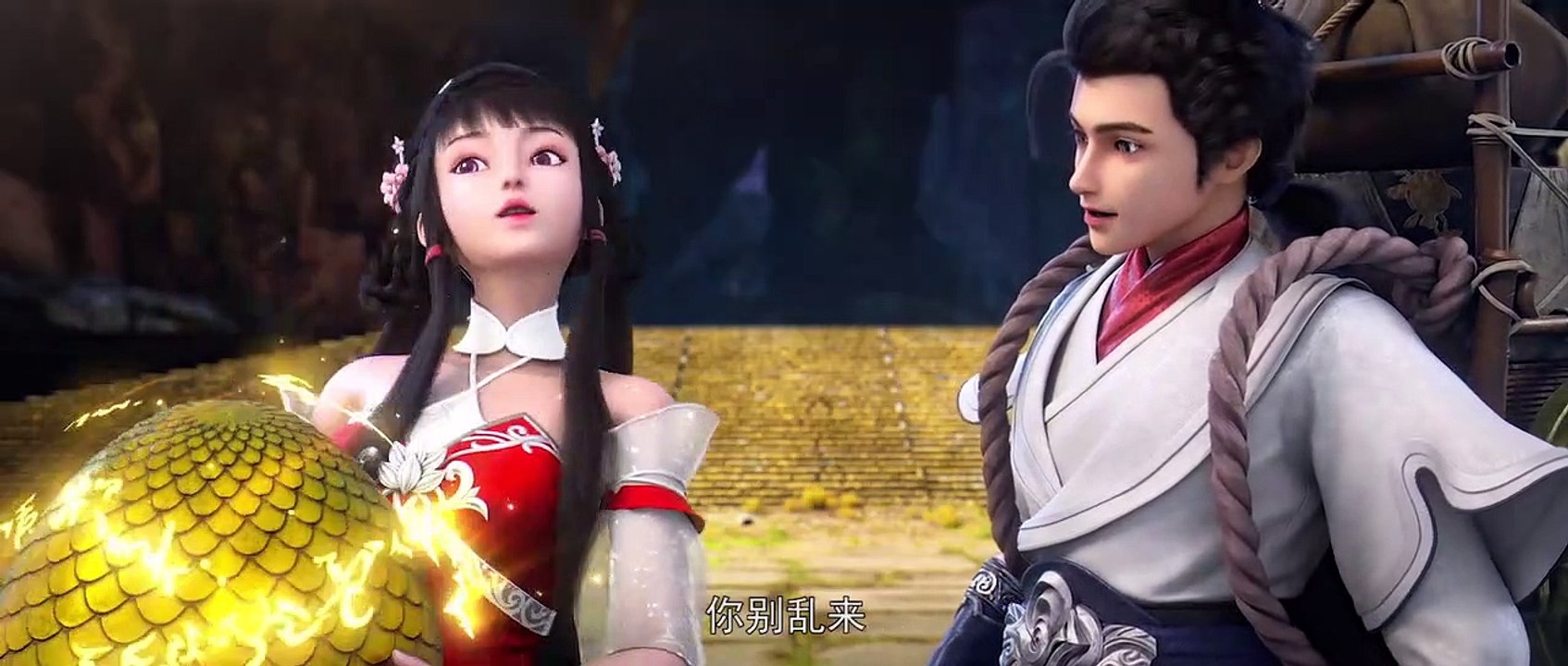 Perfect World Episode 18 Subtitle Indonesia