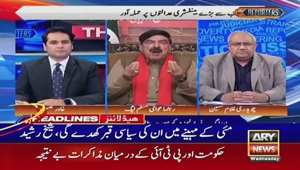 ARY News Prime Time Headlines -