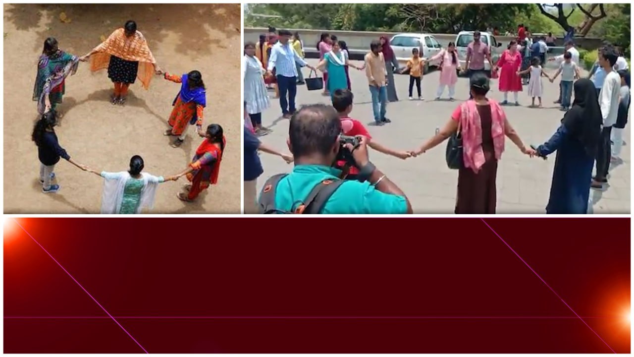 Zero Shadow Day  హైదరాబాద్ వాసుల మానవహారం..