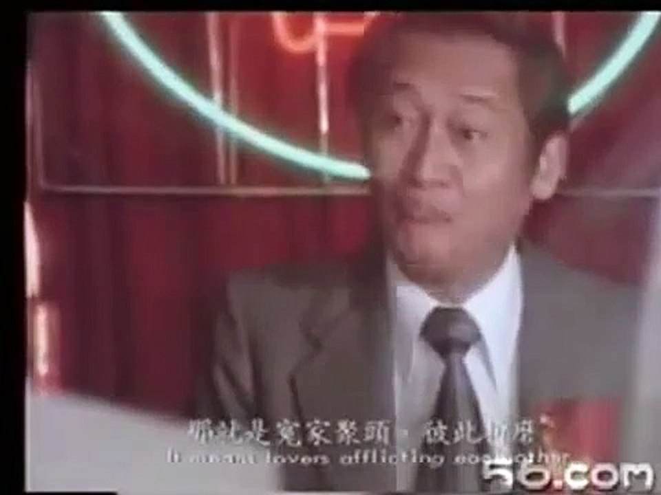 1980年電影：歡喜冤家(全片）