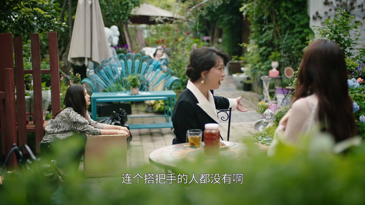 03 甜小姐与冷先生 2023 第03集