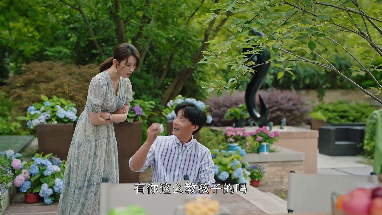 05 甜小姐与冷先生 2023 第05集