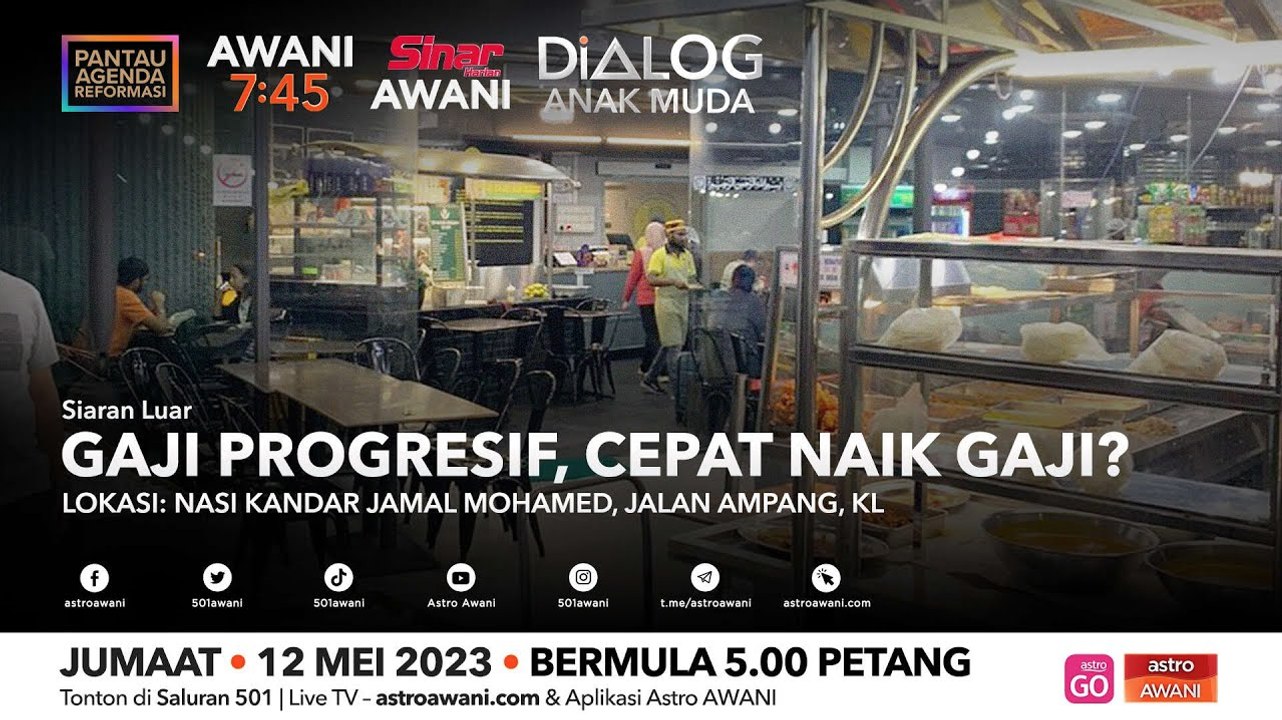 Pantau Agenda Reformasi: Gaji progresif, cepat naik gaji?