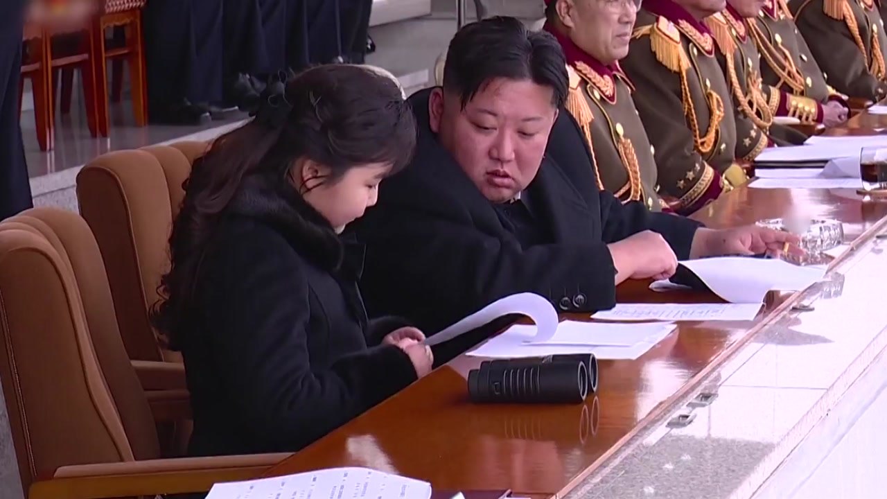 "북한, 항저우 아시안게임에 수백 명 규모 선수단 등록" / YTN