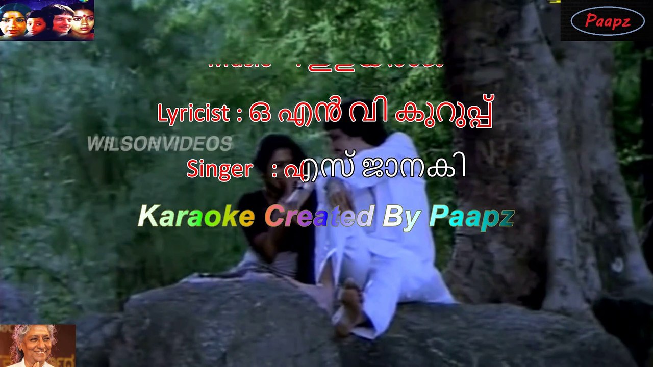 Thumbi Va Thumbakudathin Karaoke 🎶 with Malayalam Lyrics | Olangal Classic Song