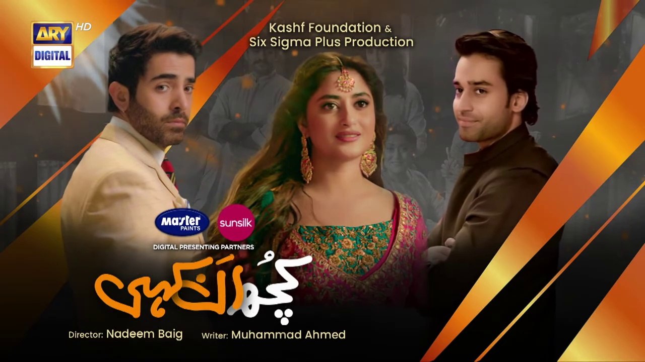 Kuch Ankahi Episode 18  13th May 2023   arydigital