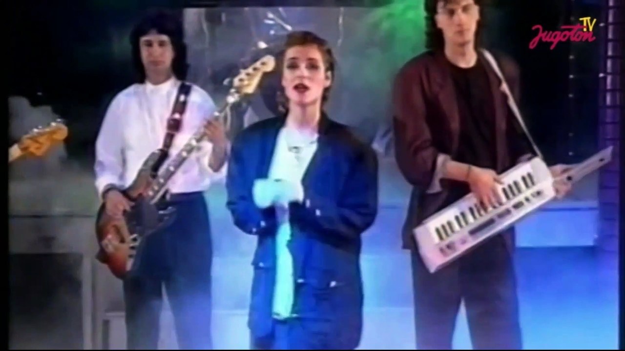 Magazin Balkanska Ulica 1989