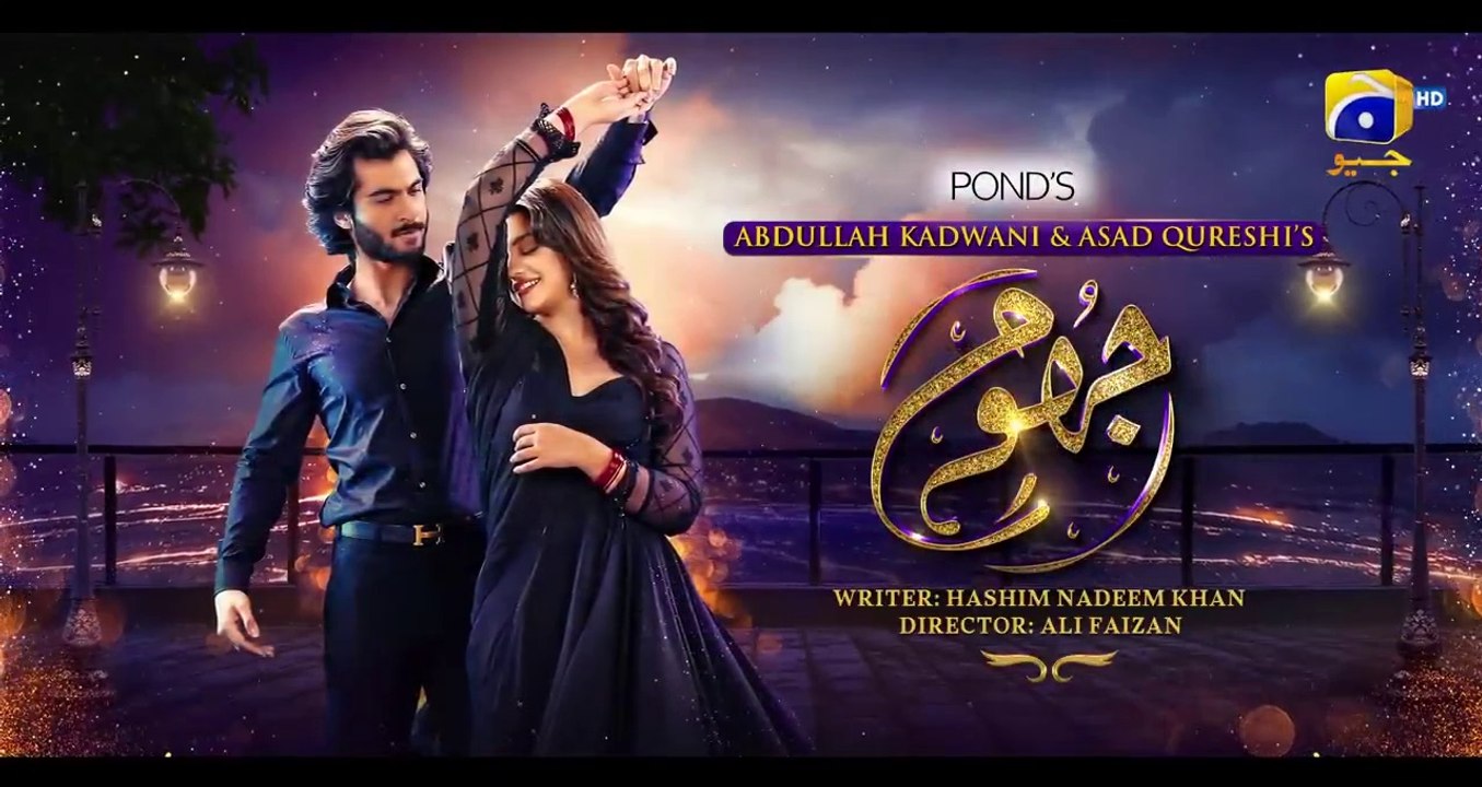 Jhoom Episode 01 -  Haroon Kadwani - Zara Noor Abbas -