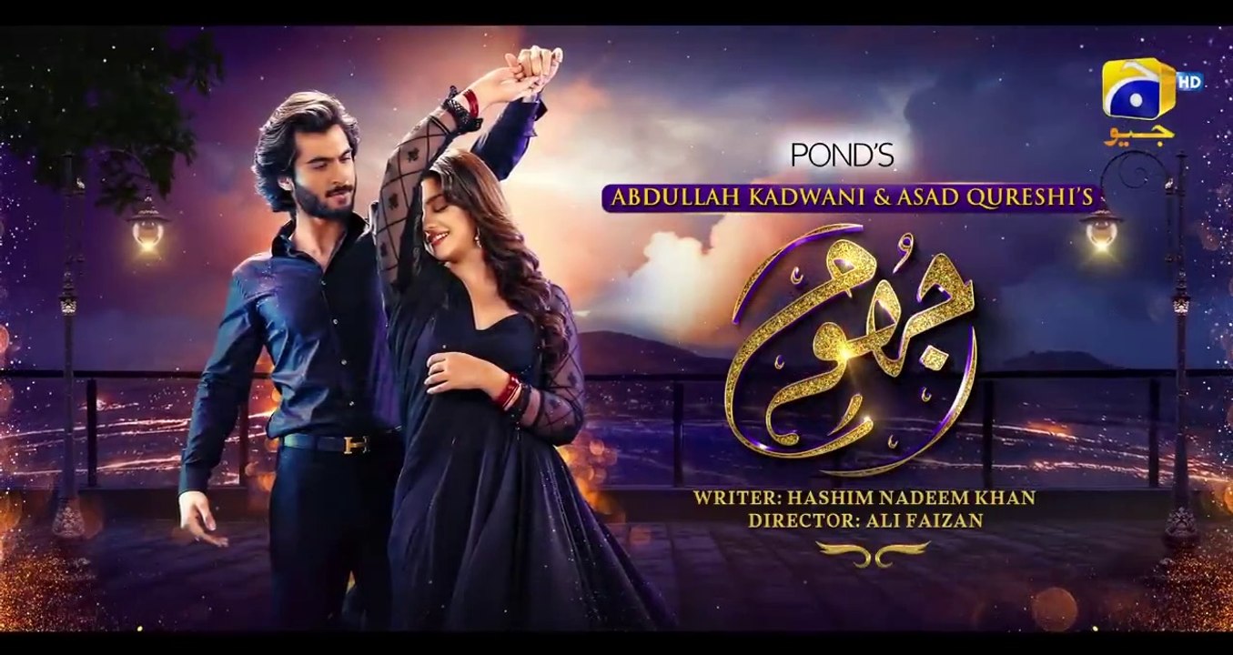 Jhoom Episode 02 -  Haroon Kadwani - Zara Noor Abbas