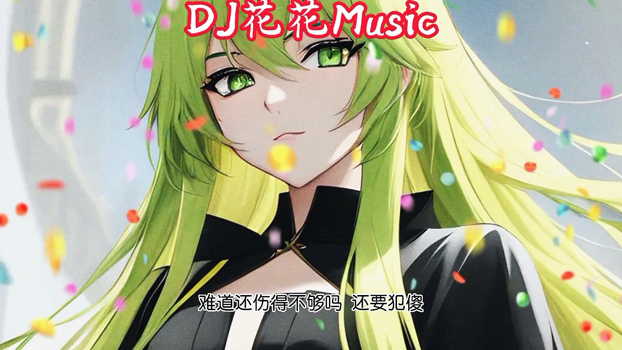 Memories are like a knife DJMIX small  version