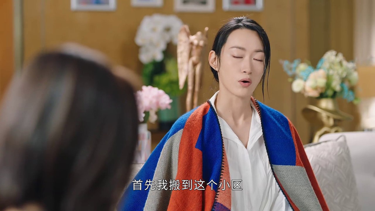 12 甜小姐与冷先生 2023 第12集