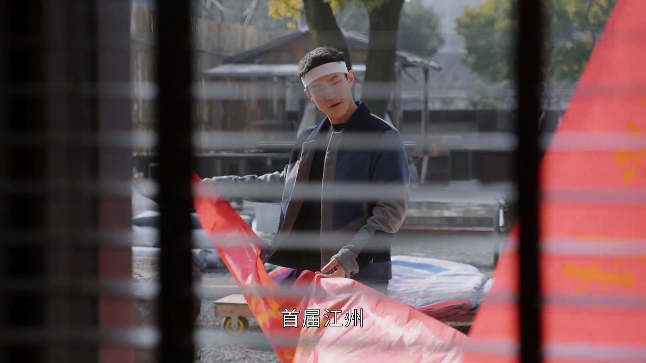 03 后浪 2023 赵露思 第03集