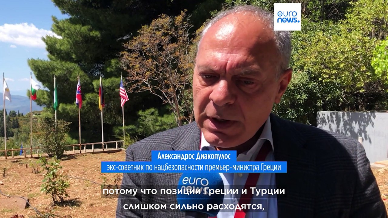 "Дипломатия землетрясений": есть ли надежда на долгосрочную нормализацию греко-турецких отношений?