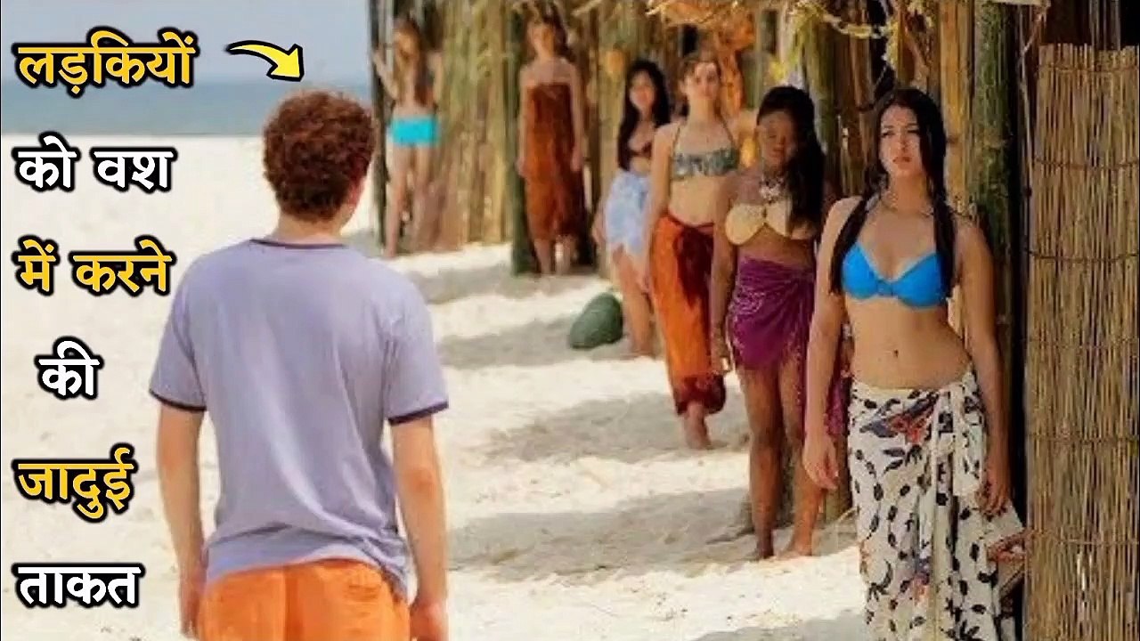 God Level Superpowers Movie Explained In Hindi _ Movies With Max Hindi