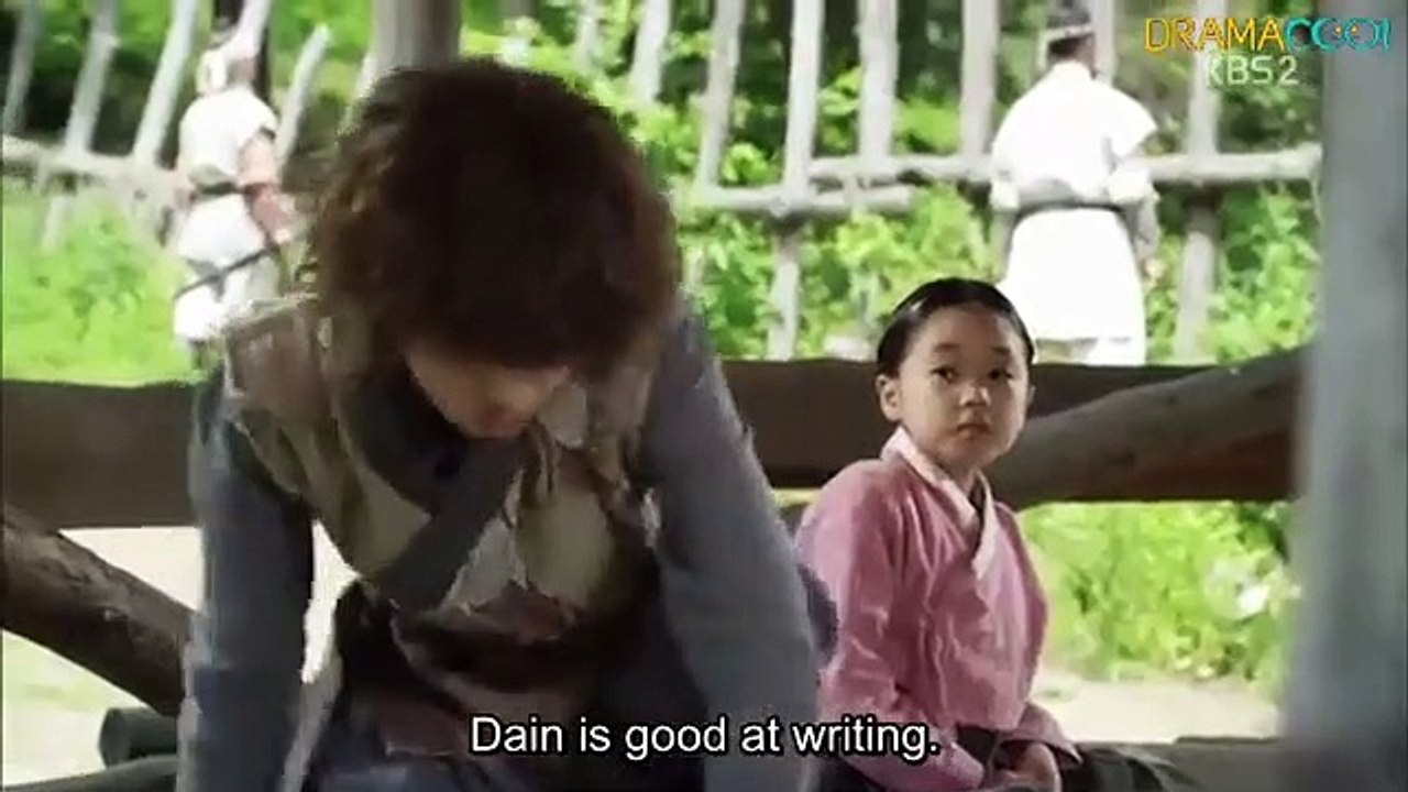 Heaven's Order - 천명 - Mandate of Heaven - ENG SUB - P14