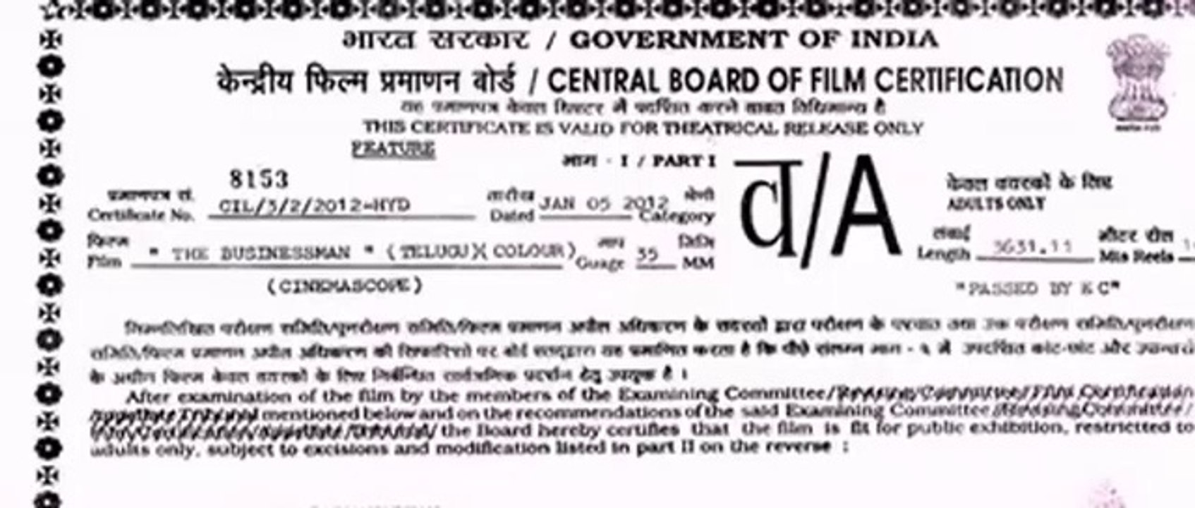 Satyaprem Ki Katha	(2023) Hindi Movie