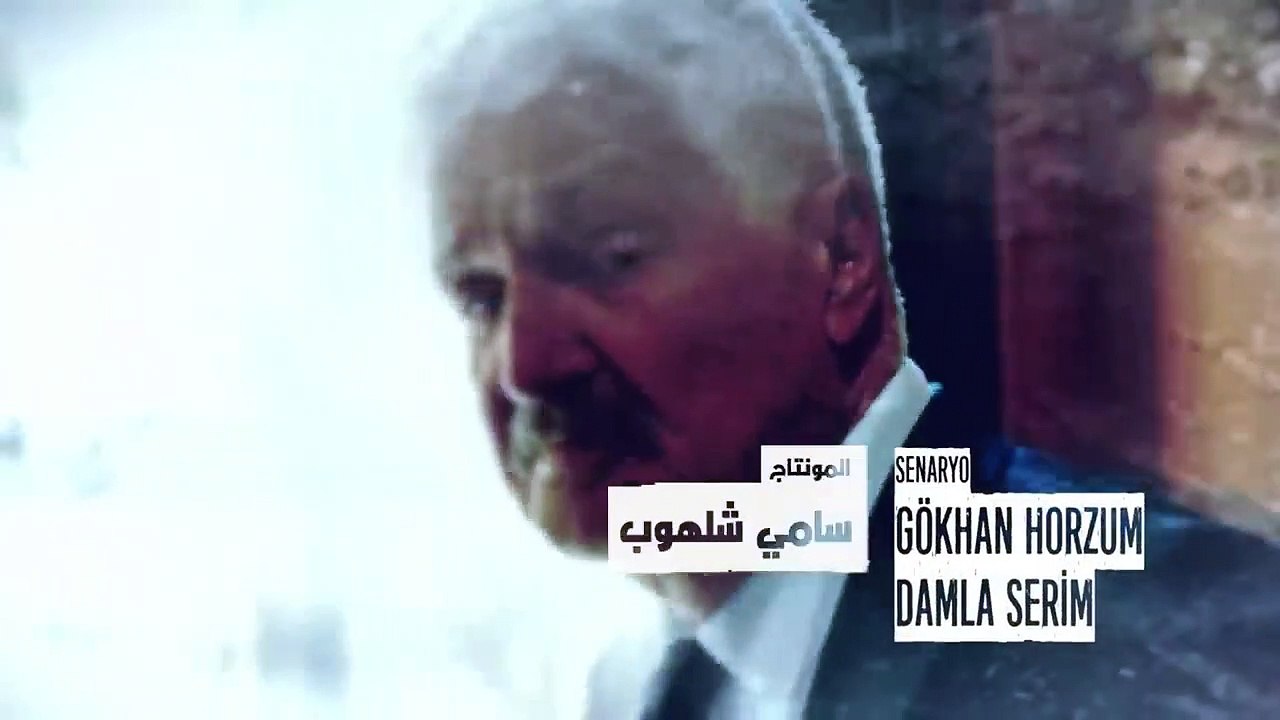 مسلسل الحفرة - الحلقة 295 - مدبلج بالعربية - mosalsal l7ofra 295