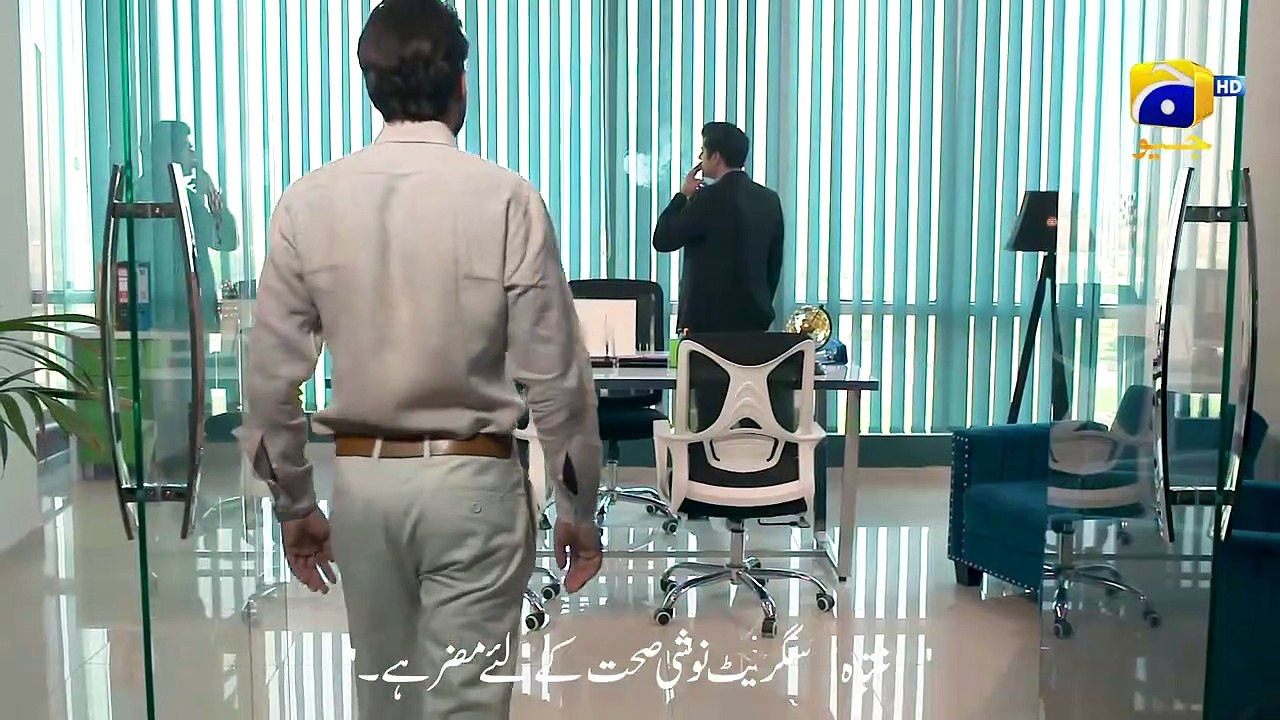 Kinza Ne Mangi Talaq        