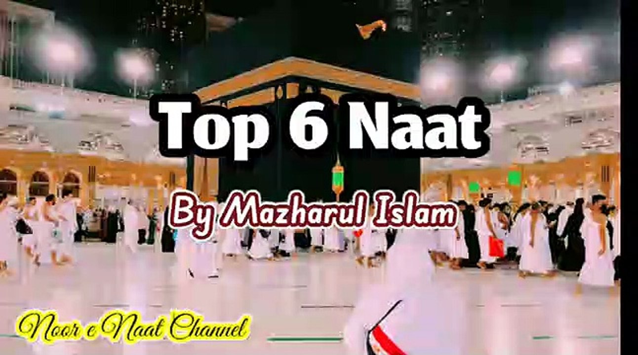 Top 6 Beautiful Nasheeds || New Beautiful Nasheeds 2023 ||