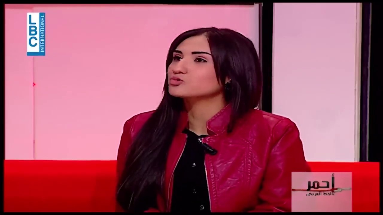 Ahmar bel khat al ared 2023 | لا أحب زوجي لكنني ألبي جميع رغباته كل ليلة