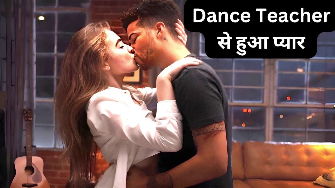 Work It Movie Explained in Hindi 🎬 | Hollywood Movie Summaries Made Easy