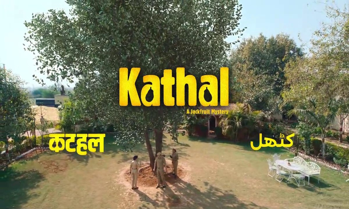 Kathal - A Jackfruit Mystery Web Series