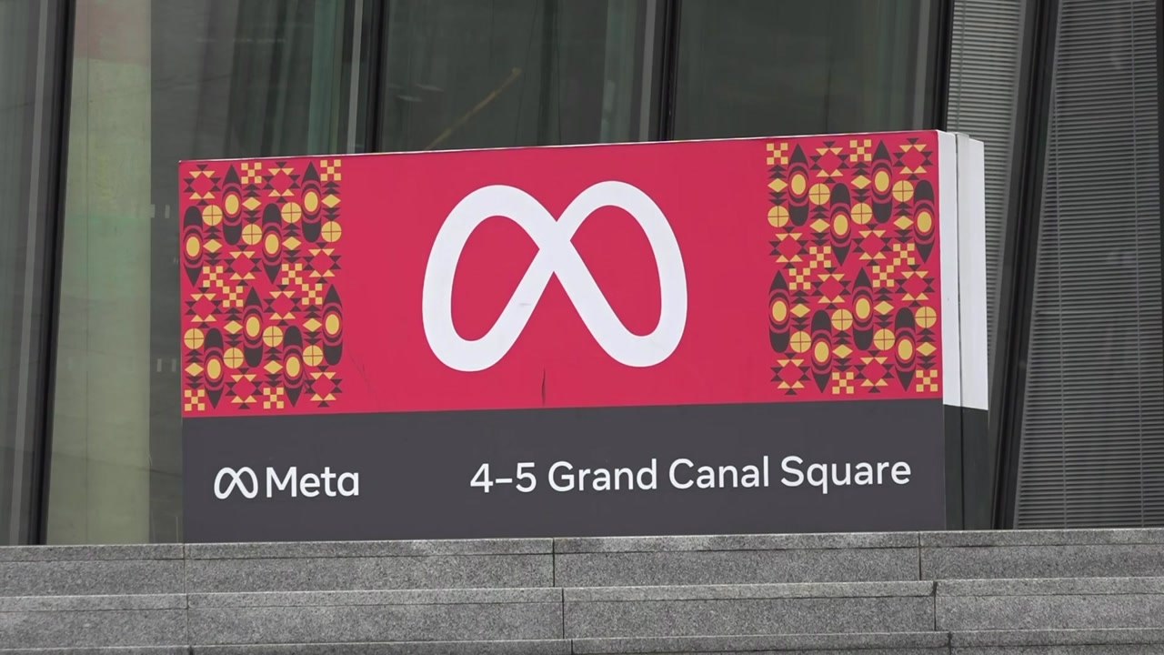 메타, 유럽에서 개인정보보호 위반 12억 유로 과징금 / YTN