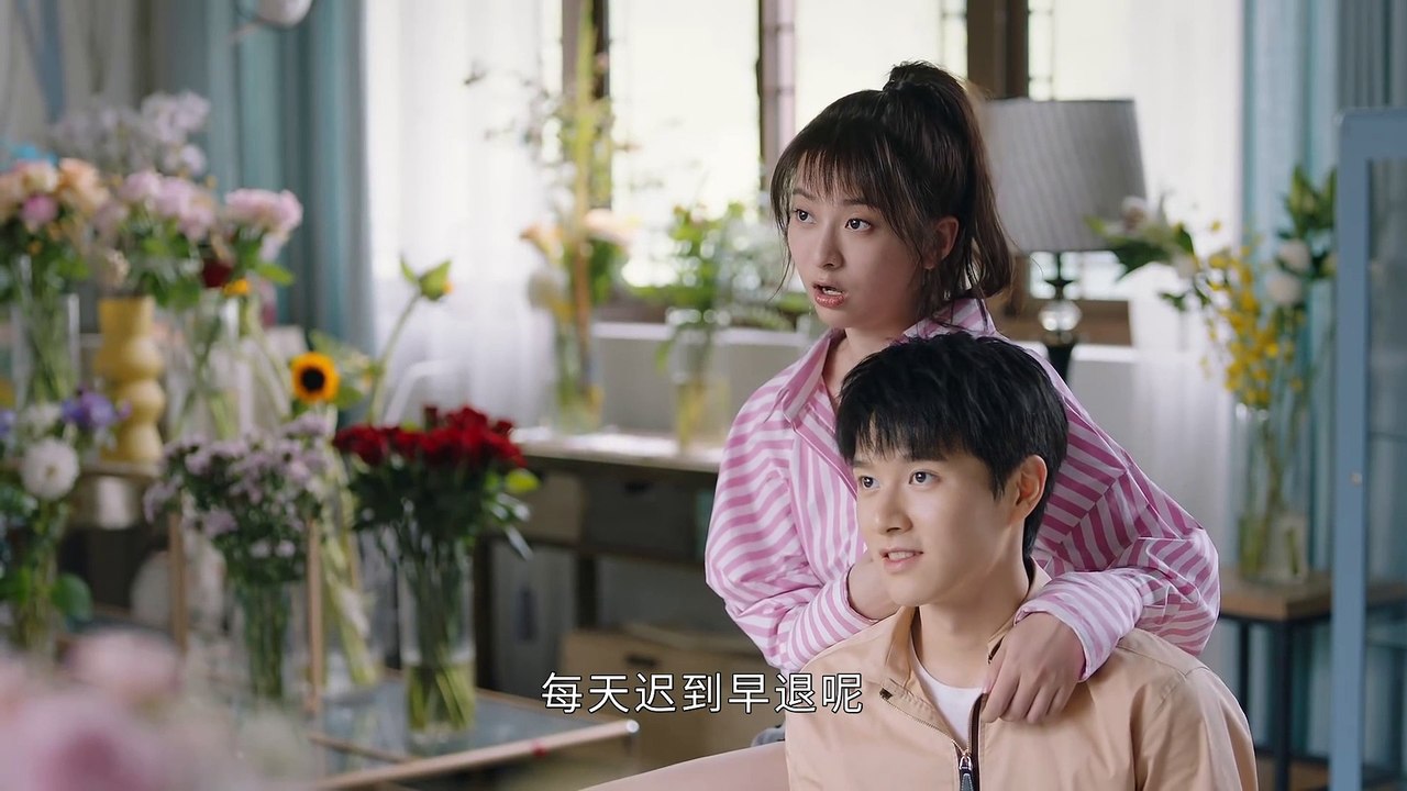 27 甜小姐与冷先生 2023 第27集