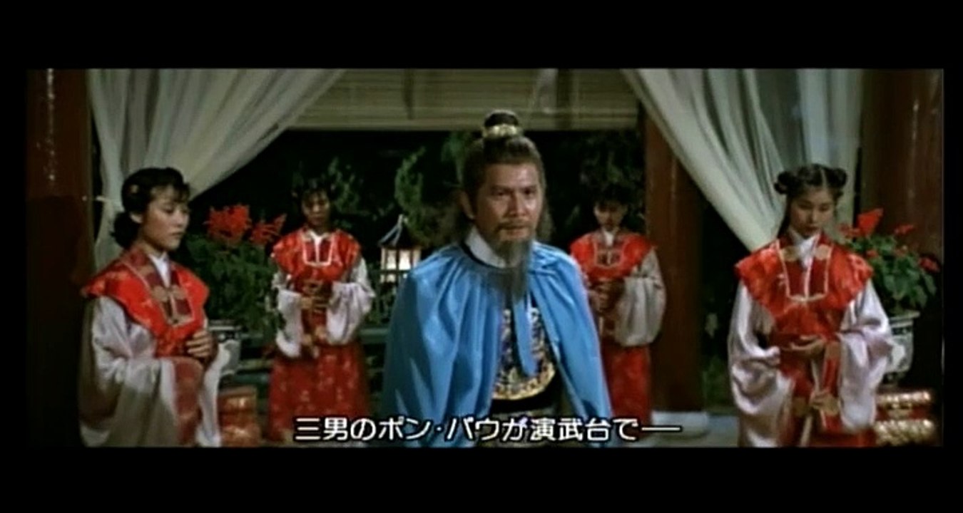 少林寺三十六房のリュー・チャーフィー主演映画「少林寺秘棍房」