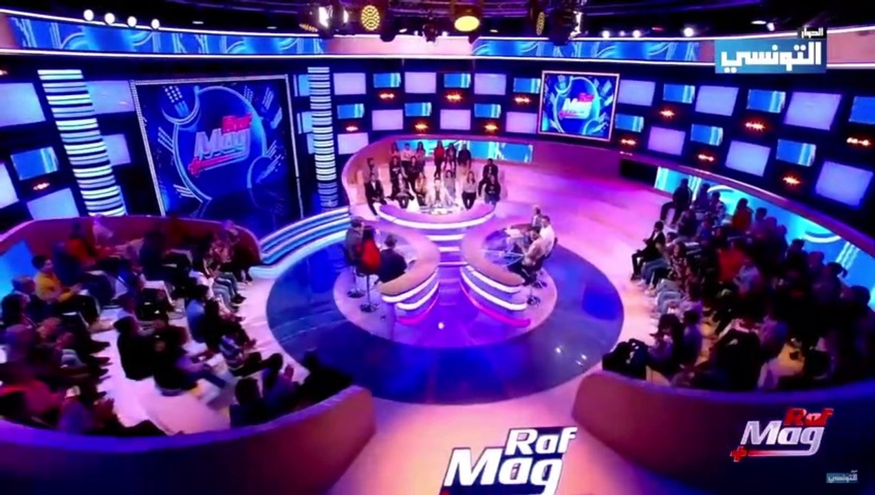 Raf Mag Plus S01 Episode 25 Partie 1  (16-05-2023)