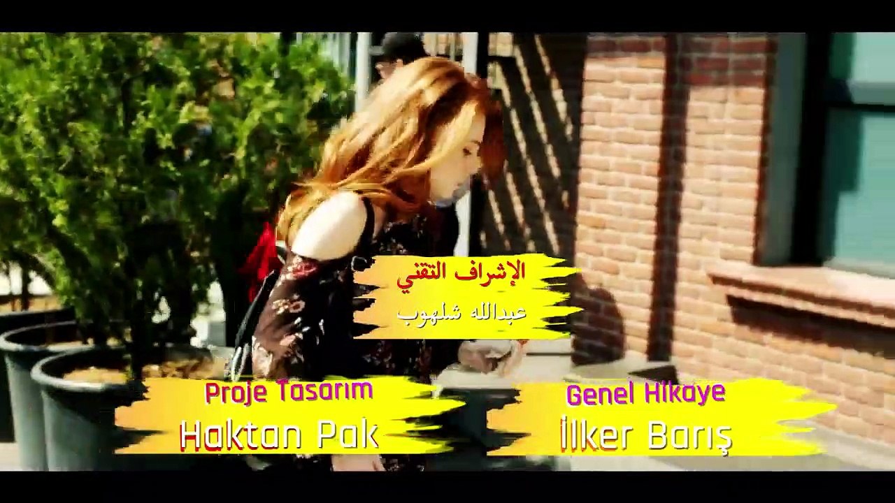 مسلسل حب للايجار الحلقة 174