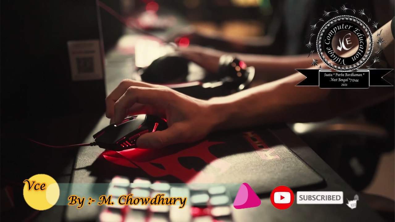 what is a computer ?