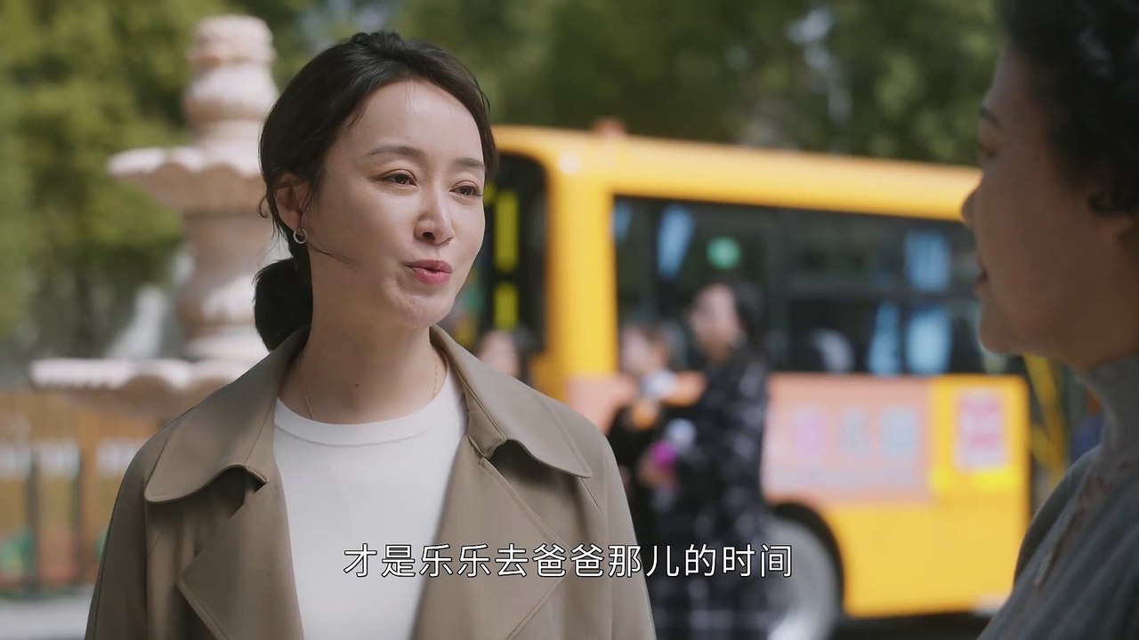 22 后浪 2023 赵露思 第22集