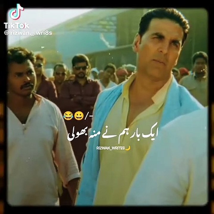 akshay kumar behen di lorry dialogue