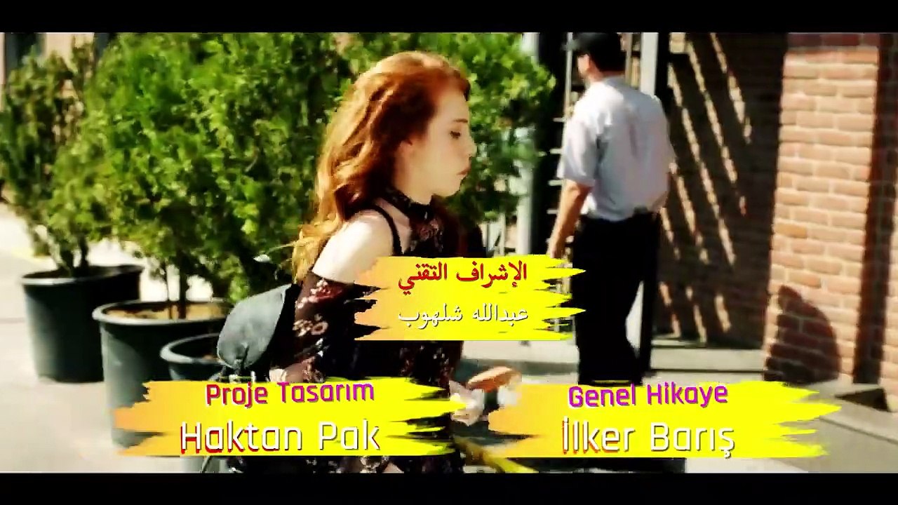 مسلسل حب للايجار الحلقة 195