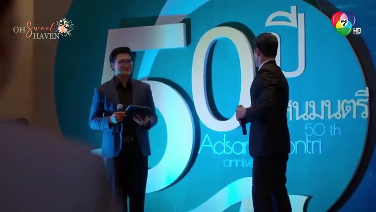 Rak Nai Roy Luang EP1 Eng Sub